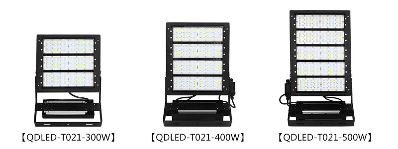 300W、400W、500W體育場(chǎng)館高桿燈LED模組投光燈圖片