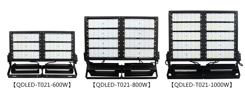 600W、800W、1000W體育場(chǎng)館高桿燈LED模組投光燈圖片