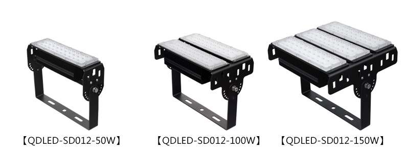 ߶50W100W150W(QDLED-SD012)ƬʽģMLED߈DƬ